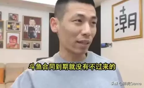 dnf关服倒闭　台服DNF怎么关服的-第5张