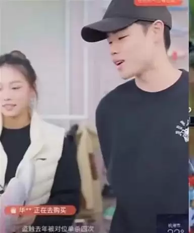 英雄联盟lng有几个韩国人　韩国lol职业选手-第6张
