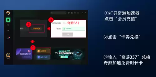 妄想山海怎么找不到一级营地　荒野大镖客找不到营地-第5张