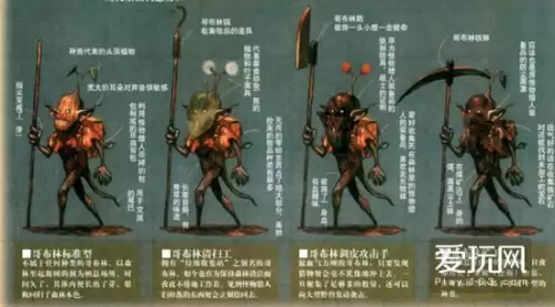 怪物猎人世界捏脸数据怎么保存　怪物猎人世界男性捏脸-第12张