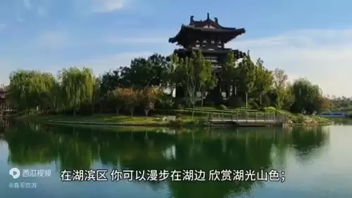 上海世纪公园有什么好玩的　上海人气最旺的十大景点-第2张