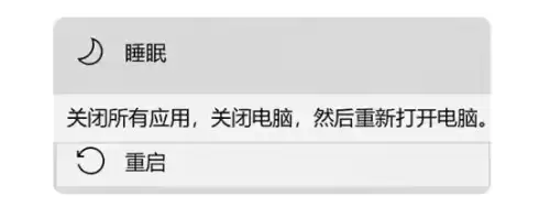 片库网为什么连接不了　连接数据库服务器失败-第4张