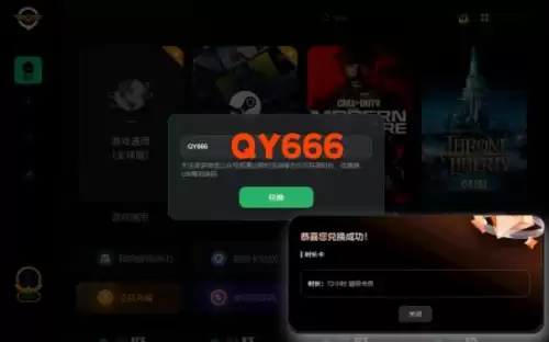 片库网为什么连接不了　连接数据库服务器失败-第3张