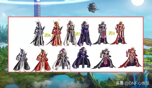 dnf阿修罗时装补丁　DNF阿修罗图片-第11张