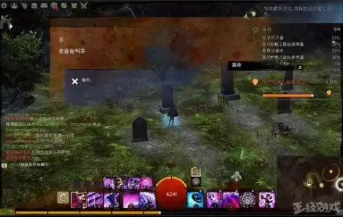 猫里奥第五关怎么进　游戏猫里奥攻略第五关-第7张