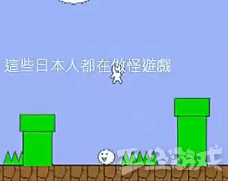 猫里奥第五关怎么进　游戏猫里奥攻略第五关-第9张