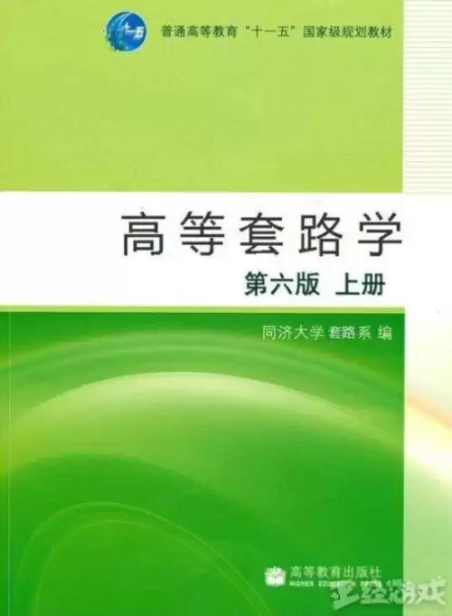 猫里奥第五关怎么进　游戏猫里奥攻略第五关-第11张