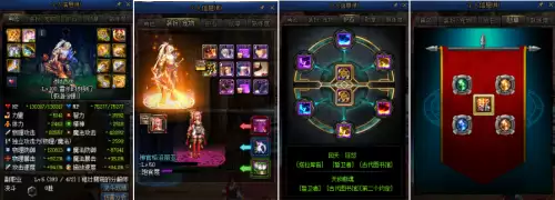 dnf剑影值得当大号吗2020　dnf剑影什么时候出的-第7张