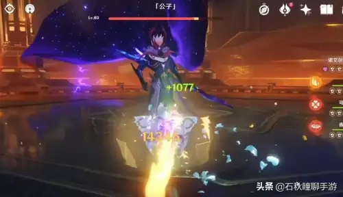 原神诺艾尔能代替钟离吗　原神公认最强角色-第2张