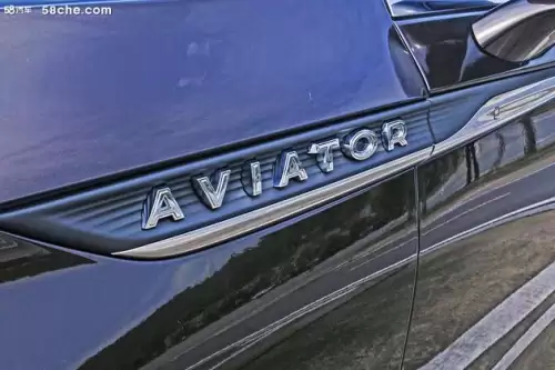 aviator是什么意思　aviator怎么读-第15张
