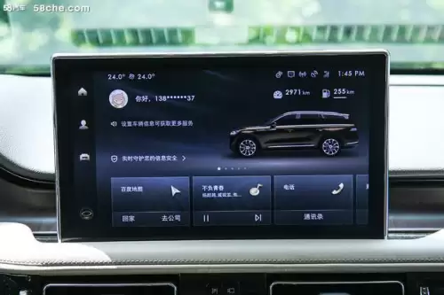 aviator是什么意思　aviator怎么读-第23张