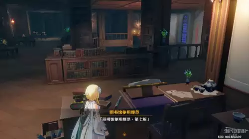 原神藏匿之泪秘境怎么过　原神求方秘境攻略-第16张
