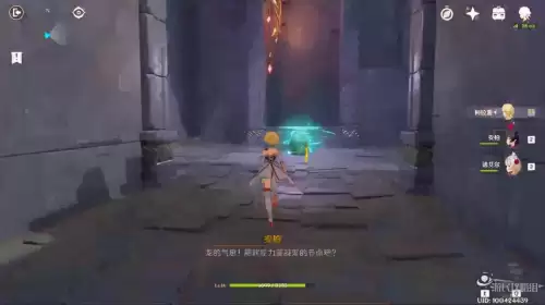 原神藏匿之泪秘境怎么过　原神求方秘境攻略-第23张