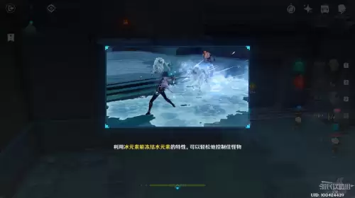 原神藏匿之泪秘境怎么过　原神求方秘境攻略-第25张