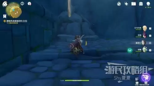 原神藏匿之泪秘境怎么过　原神求方秘境攻略-第66张