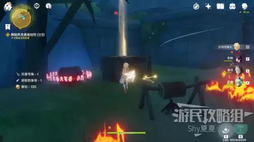 原神藏匿之泪秘境怎么过　原神求方秘境攻略-第67张