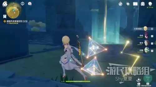 原神藏匿之泪秘境怎么过　原神求方秘境攻略-第68张