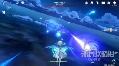 原神藏匿之泪秘境怎么过　原神求方秘境攻略-第72张