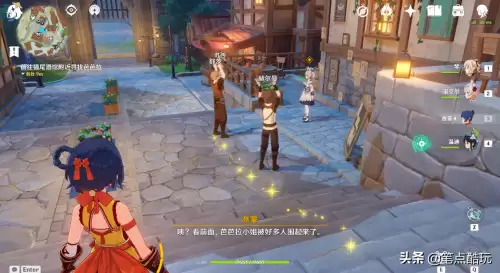原神芭芭拉传说任务在哪里　原神芭芭拉十八级任务怎么做-第9张