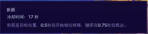 70级的菲尼克斯怎么打　菲尼克斯级巡洋舰-第5张
