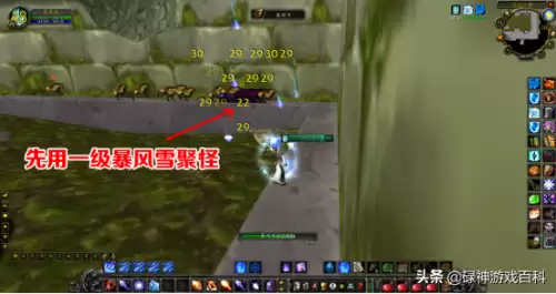 厄运北多少级可以进入　45级厄运北多少经验-第3张
