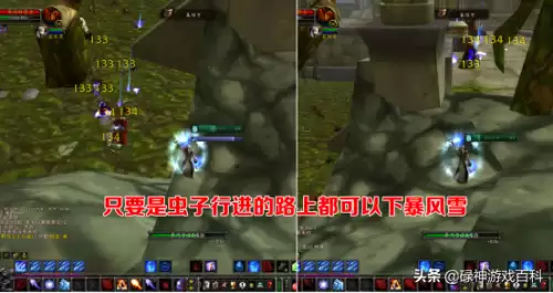 厄运北多少级可以进入　45级厄运北多少经验-第7张