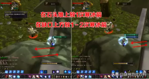 厄运北多少级可以进入　45级厄运北多少经验-第10张