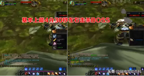 厄运北多少级可以进入　45级厄运北多少经验-第11张