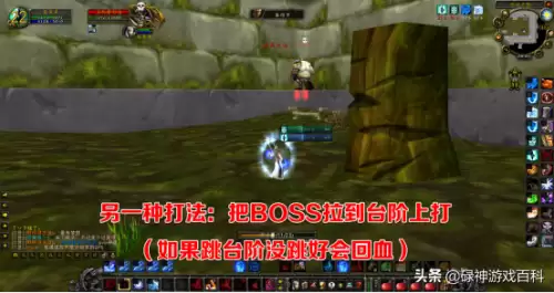 厄运北多少级可以进入　45级厄运北多少经验-第12张