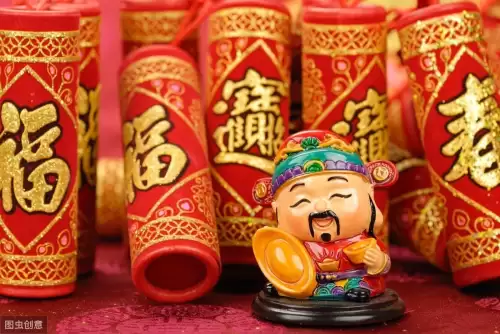天下大乱传奇怎么把梦幻玫瑰带上　08年天下大乱版本传奇-第3张