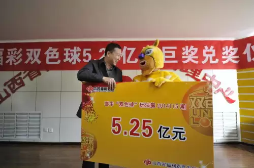 天下大乱传奇怎么把梦幻玫瑰带上　08年天下大乱版本传奇-第4张