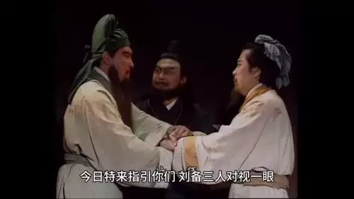 天下大乱传奇傲视群雄怎么打　傲世霸主攻略-第2张