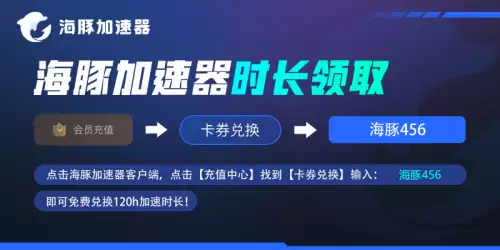 吃鸡设置怎么设置　电脑吃鸡画面怎么设置最好-第5张