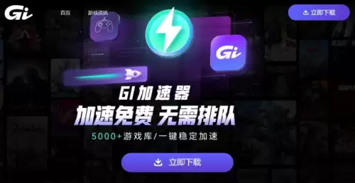 吃鸡地图在哪里下载　吃鸡 地图-第5张