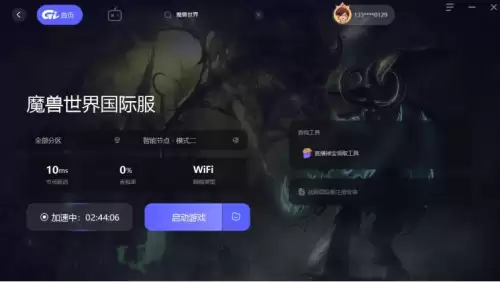 吃鸡地图在哪里下载　吃鸡 地图-第7张