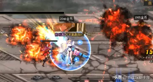dnf什么角色升级快　dnf那个角色搬砖最快-第10张