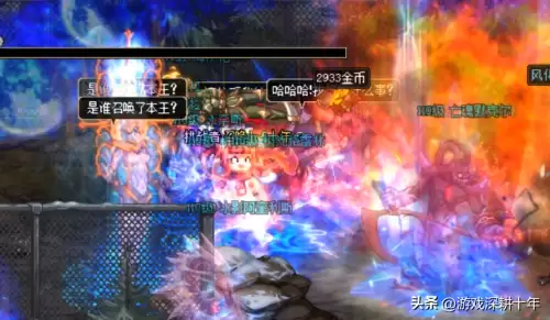 dnf什么角色升级快　dnf那个角色搬砖最快-第12张