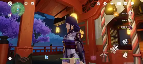 原神怎么控制电　什么能控制人的心神-第6张