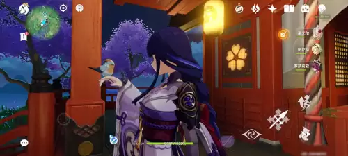 原神怎么控制电　什么能控制人的心神-第7张