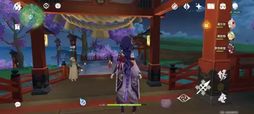 原神怎么控制电　什么能控制人的心神-第9张