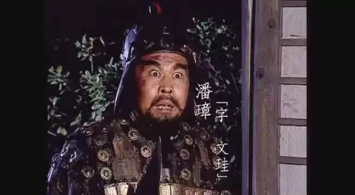 太史慈有什么称号　太史慈说的是七尺剑还是三尺剑-第1张