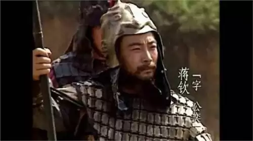 太史慈有什么称号　太史慈说的是七尺剑还是三尺剑-第2张