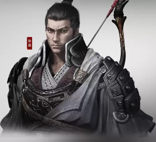 太史慈有什么称号　太史慈说的是七尺剑还是三尺剑-第6张