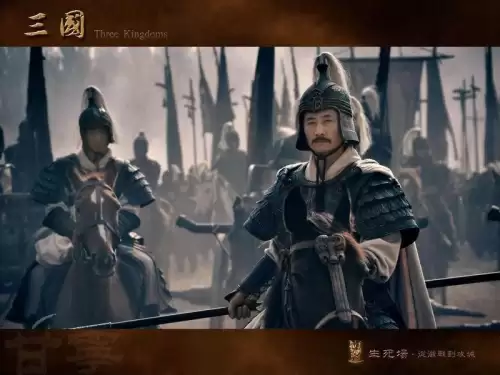 太史慈有什么称号　太史慈说的是七尺剑还是三尺剑-第8张