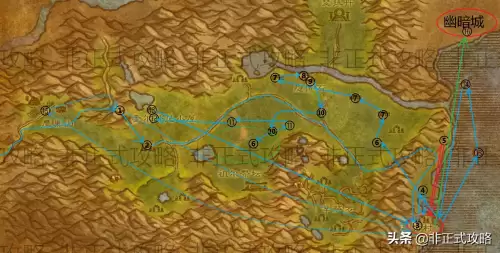 魔兽世界怀旧服菲拉斯怎么去辛特兰　魔兽世界怀旧服采矿1到300-第2张