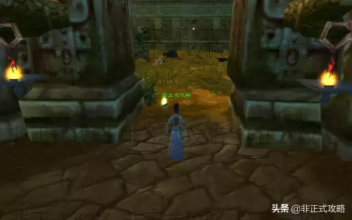 魔兽世界怀旧服菲拉斯怎么去辛特兰　魔兽世界怀旧服采矿1到300-第6张