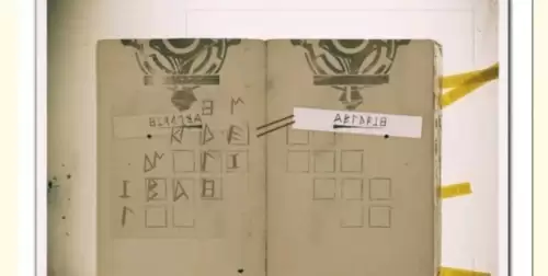 断罪者挑战状怎么弄　断罪者领取方法-第9张