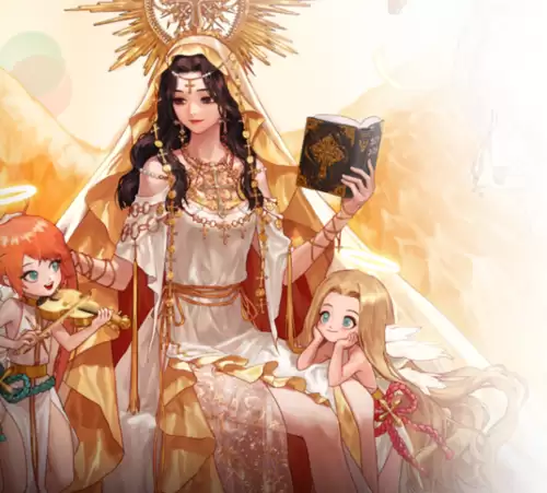 dnf女圣职者女巫　DNF巫女-第2张
