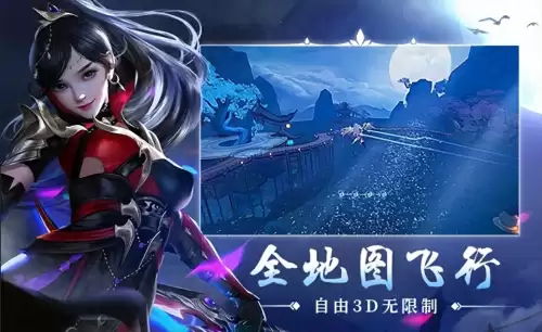 仙域vip特别兑换卡怎么得　仙侠神域兑换码-第1张