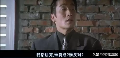 三国杀中的sp是什么意思　三国杀游戏术语大全-第1张